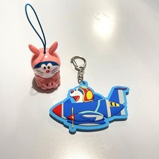 Doraemon Rubber Keychain Bonus Set Pre-sale  Admission Limited