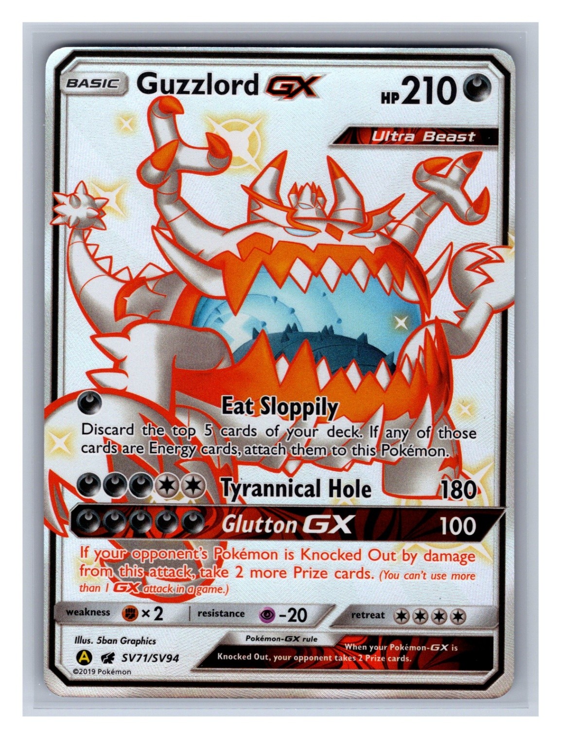 Guzzlord GX Holofoil Shiny Holo Rare Hidden Fates: Shiny Vault SV71/SV94 NM