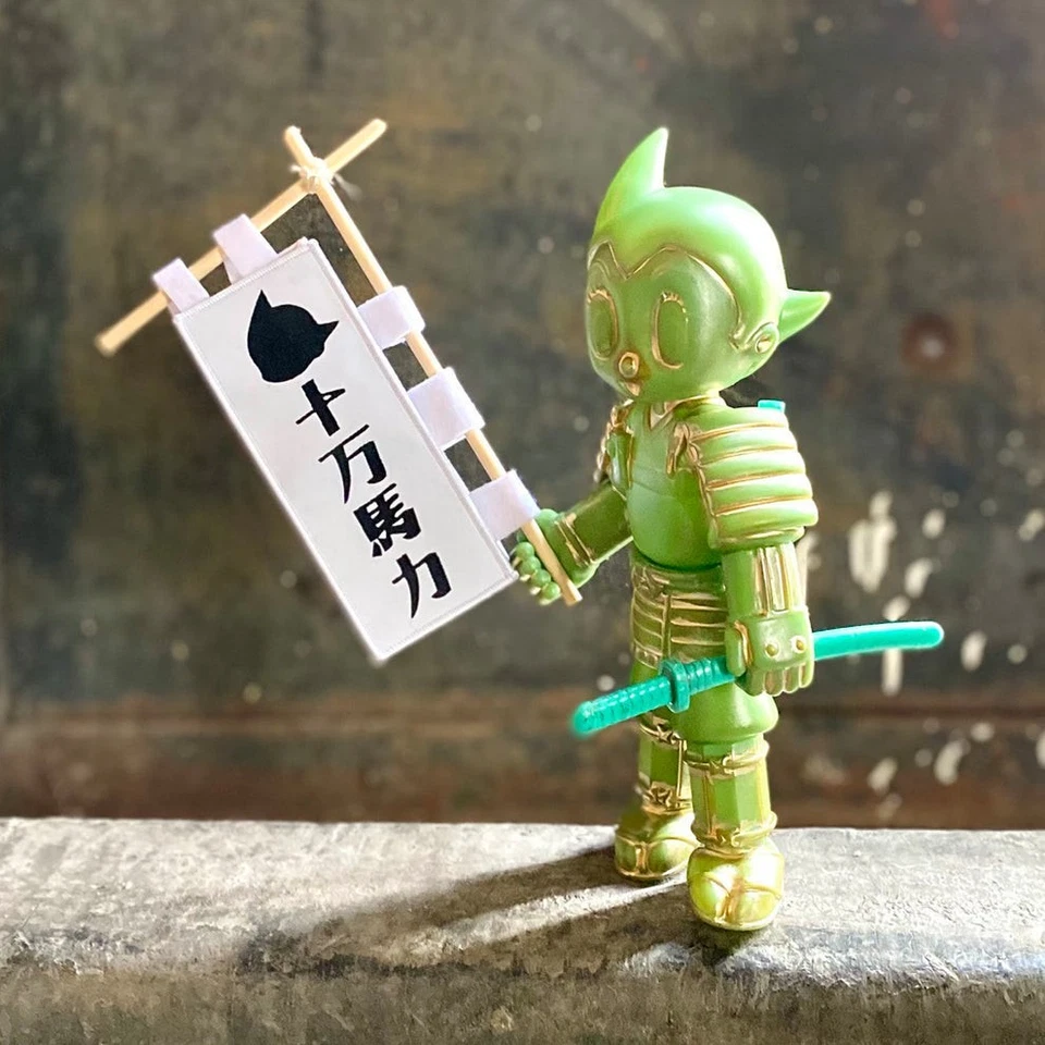 Nueva figura de Sofubi de cobre envejecido Astro Boy Samurai Tezuka x DoomCo 9" vinilo suave Foto 2 de 3