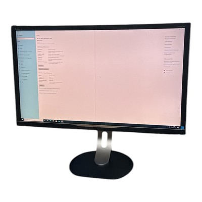 32'' PHILIPS Brilliance 328P 2560x1440 VGA HDMI Displayport (Streifen, siehe Bild