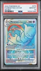 PSA 10 Gem Mint - 79/78 Secret Rare GO Pokemon Mewtwo Secret