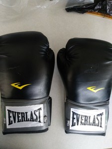 12 0z boxing gloves