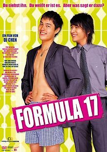 Formula 17 (OmU) von D. J. Chen | DVD | Zustand gut