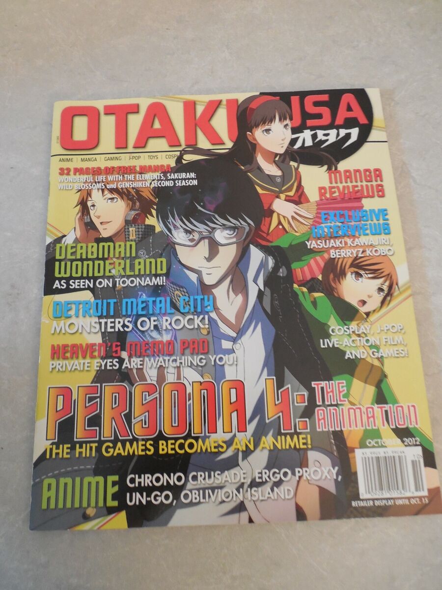 yu-no Archives - Otaku USA Magazine