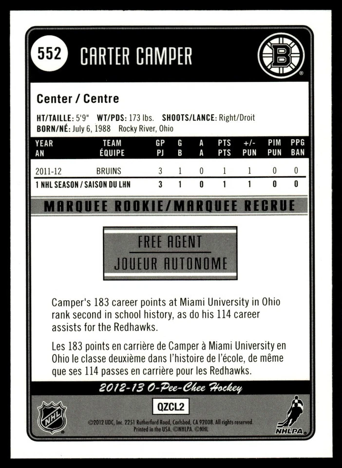 2012-13 O-Pee-Chee RAINBOW FOIL  Carter Camper Rookie Boston Bruins #552 - Image 2 of 2