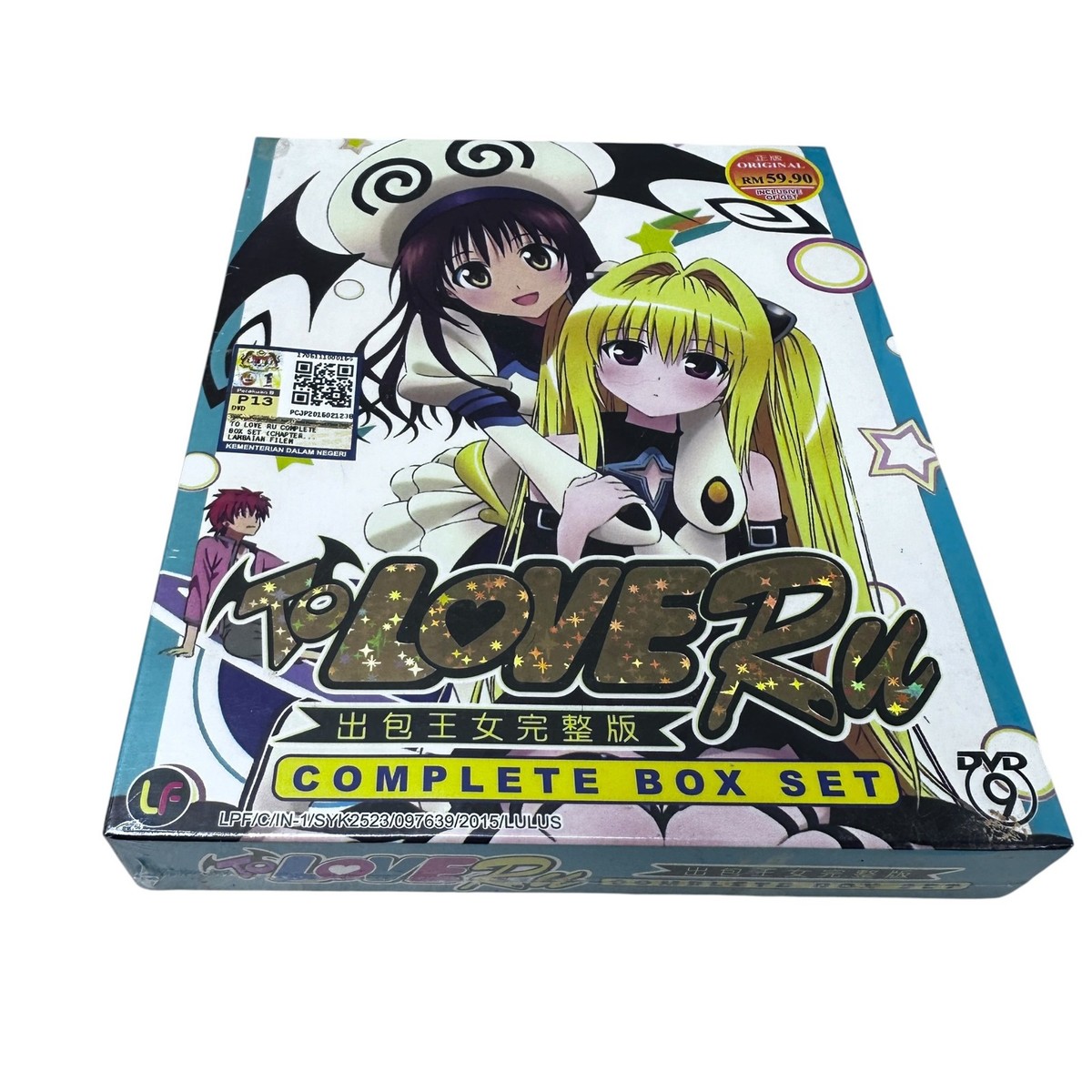 To LOVEる　OVA DVD Anime To Love Ru Complete Season 1-4 Vol 1-64 End + 8 OVA English