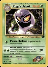 Pokemon Gym Challenge Rare Koga's Arbok 25/132 - Near Mint (NM) on eBay