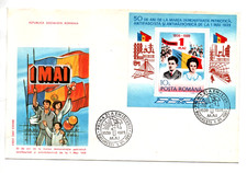 FDC Romania, Romania, 1989 last block 252 with the dict. Pair Complete Set