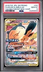 PSA 10 Eevee Snorlax GX 297/SM-P Promo Full Art Tag Team Japanese Pokemon Card