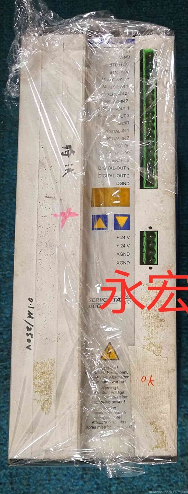 used working  S61400  Via DHL or Fedex #