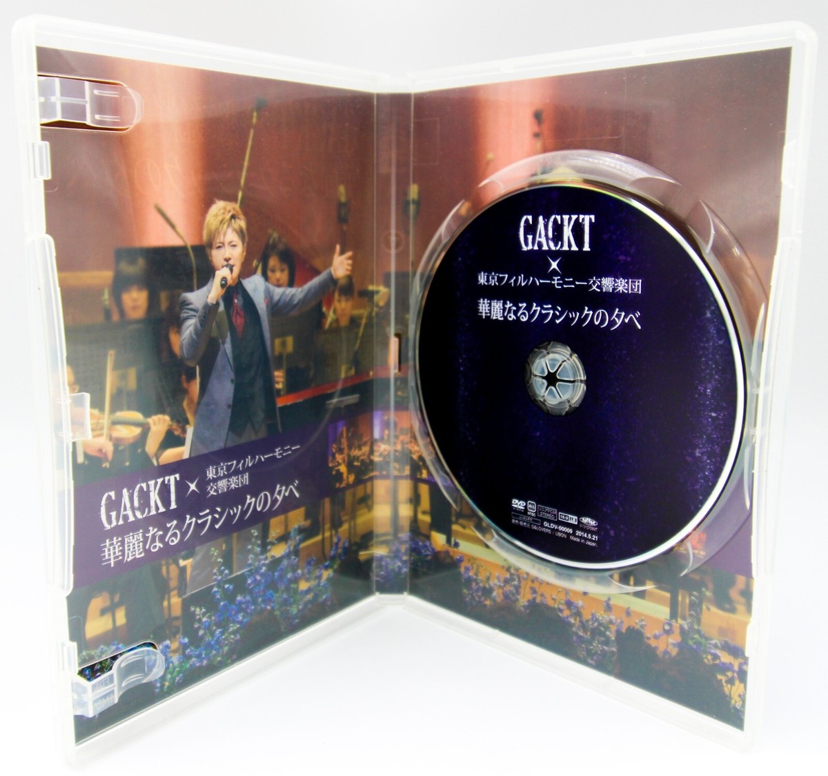 Gackt x Tokyo Philharmonic Orchestra 