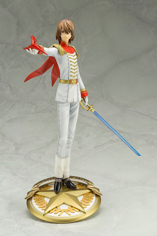PSL ARTFX J Persona 5 Goro Akechi Phantom Thief ver. 1/8 Complete