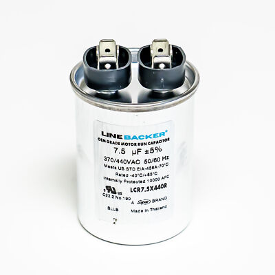 Supco Capacitor Round Run 7.5 uf mfd 370/440 Volts for HVAC Motors