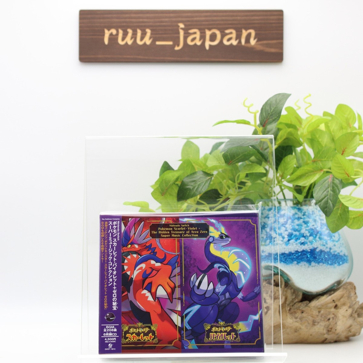 nintendo switch ポケモン スカーレット バイオレット+ゼロの秘宝