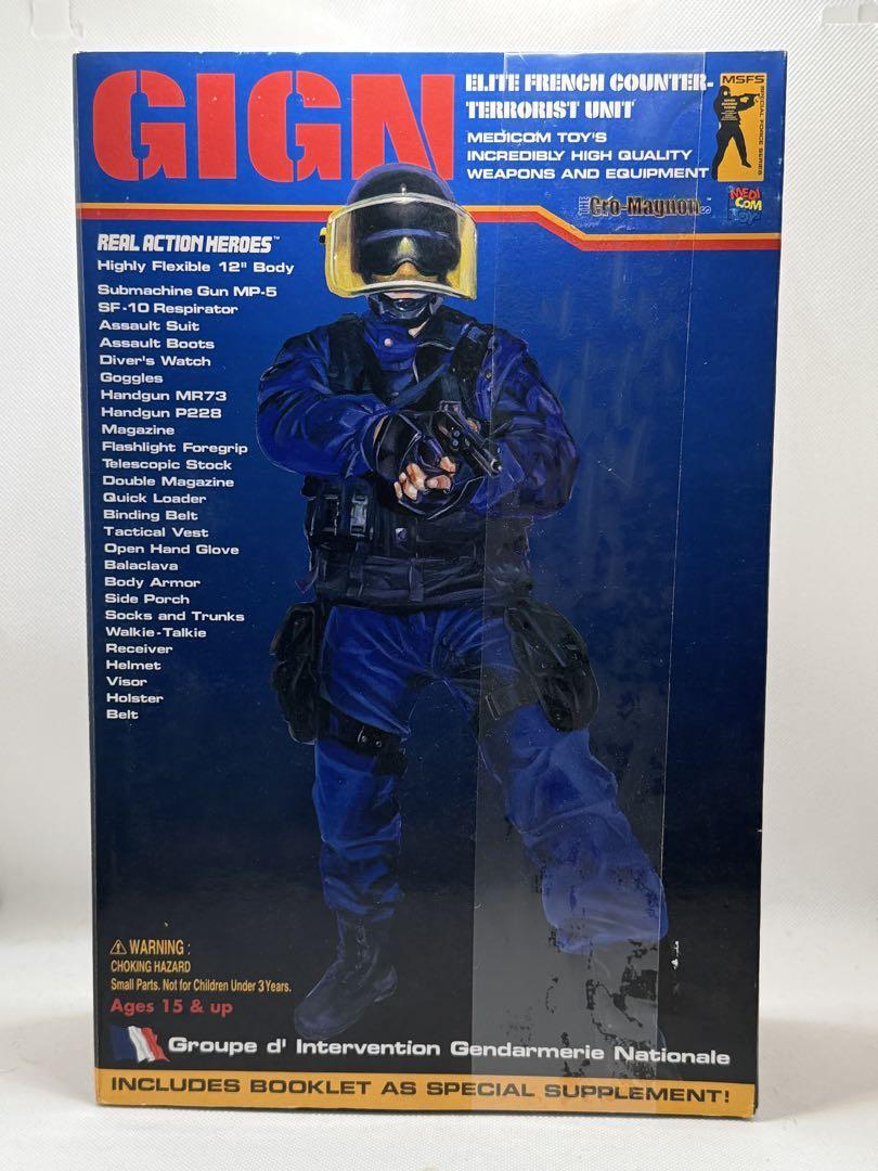 Unopened Medicom Toy GIGN French Special Forces 12” Figure