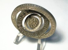 Mayan Calendar Spinner Copy Tag- Satin Nickel Finish - New Unactivated Geocoin