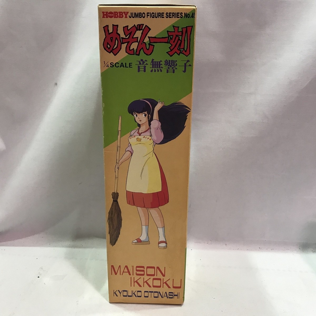Jumbo 1/4 Scale Tsukuda Hobby Maison Ikkoku KYOKO OTONASHI