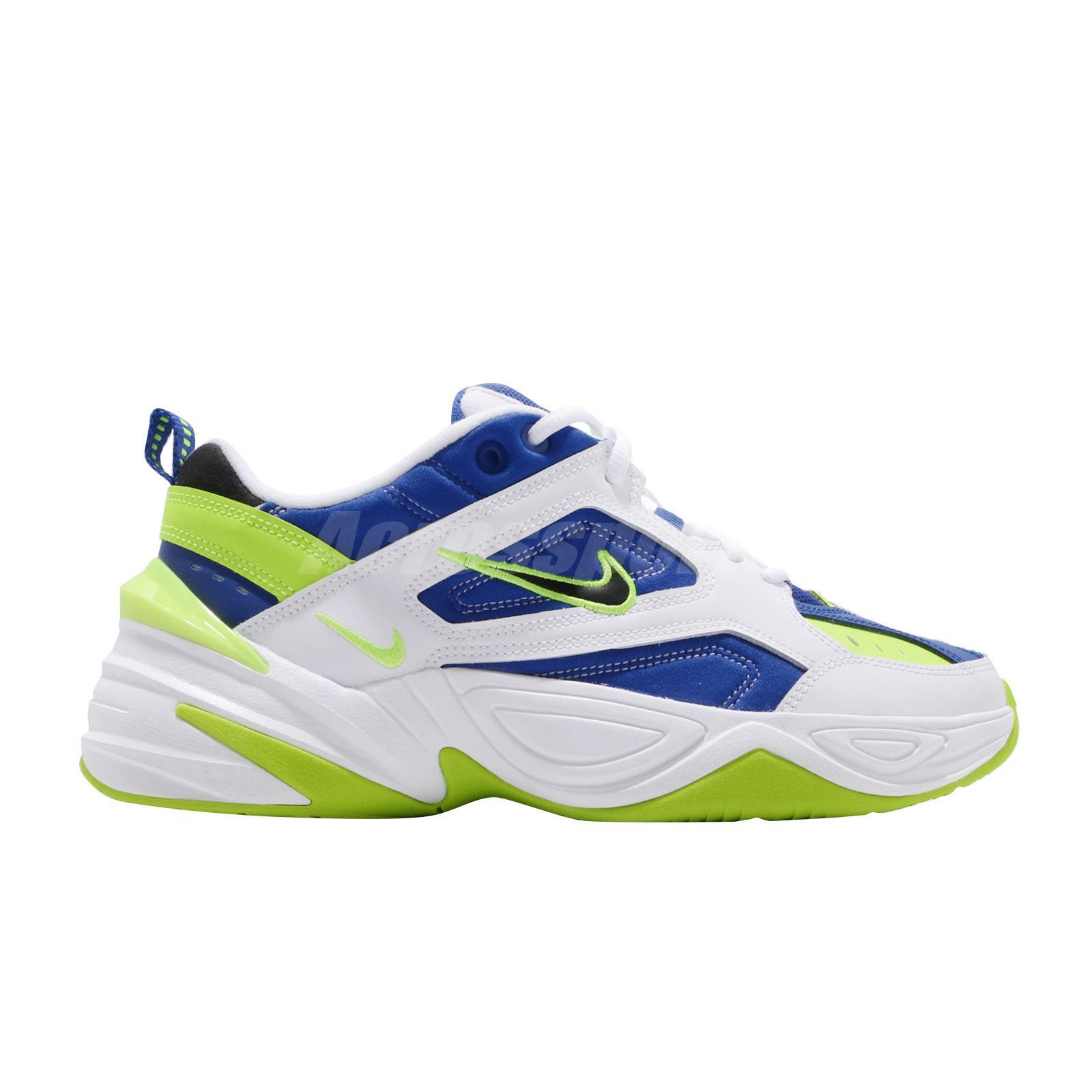 m2k tekno volt