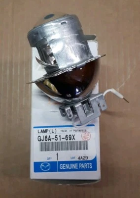 Nebelleuchte Lampe Reflektor vorne links Mazda 6 BJ 03-05 GJ6A-51-69X GJ6A5169X - Bild 1 von 4