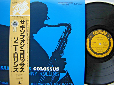 SONNY ROLLINS 'SAXOPHONE COLOSSUS' ~ RARE JAPAN PRESTIGE LP  1970s PRESS EX+ M-