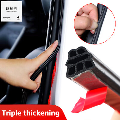 16FT 3 Layer Door Rubber Seal Strip Auto Window Protector Moulding Strip Parts;