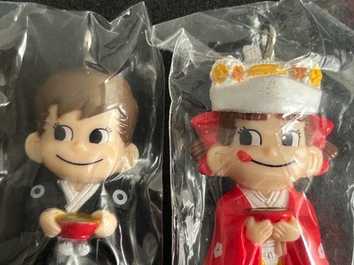 ☆ Not for sale Peko-chan Poko-chan Bridal Costume Key Chain Rare In Stock JPN - Picture 3 of 24