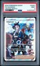 Crown Zenith #GG57 Adaman Full Art 2023 Pokemon TCG SWSH PSA 9 MINT
