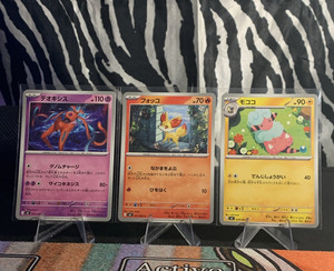 Pokemon TCG Japanese Regular 3-Card Lot Deoxys Fennekin Swirlix