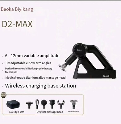BEOKA K6 Deep Tissue Massage Gun 10mm Deep Impact Muscle Athlete 26KG