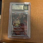 Team Rockets Meowth & Giovanni (2025) Art-Rare (Holo) Card Japanese Pristine 10