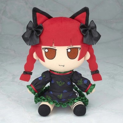 Touhou Project Fumo Fumo Serie 79 Kaenbyou Rin Plüschpuppe mit Abzeichen...