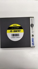 HUDSON Bikkuriman World PC Engine Software h257_0331