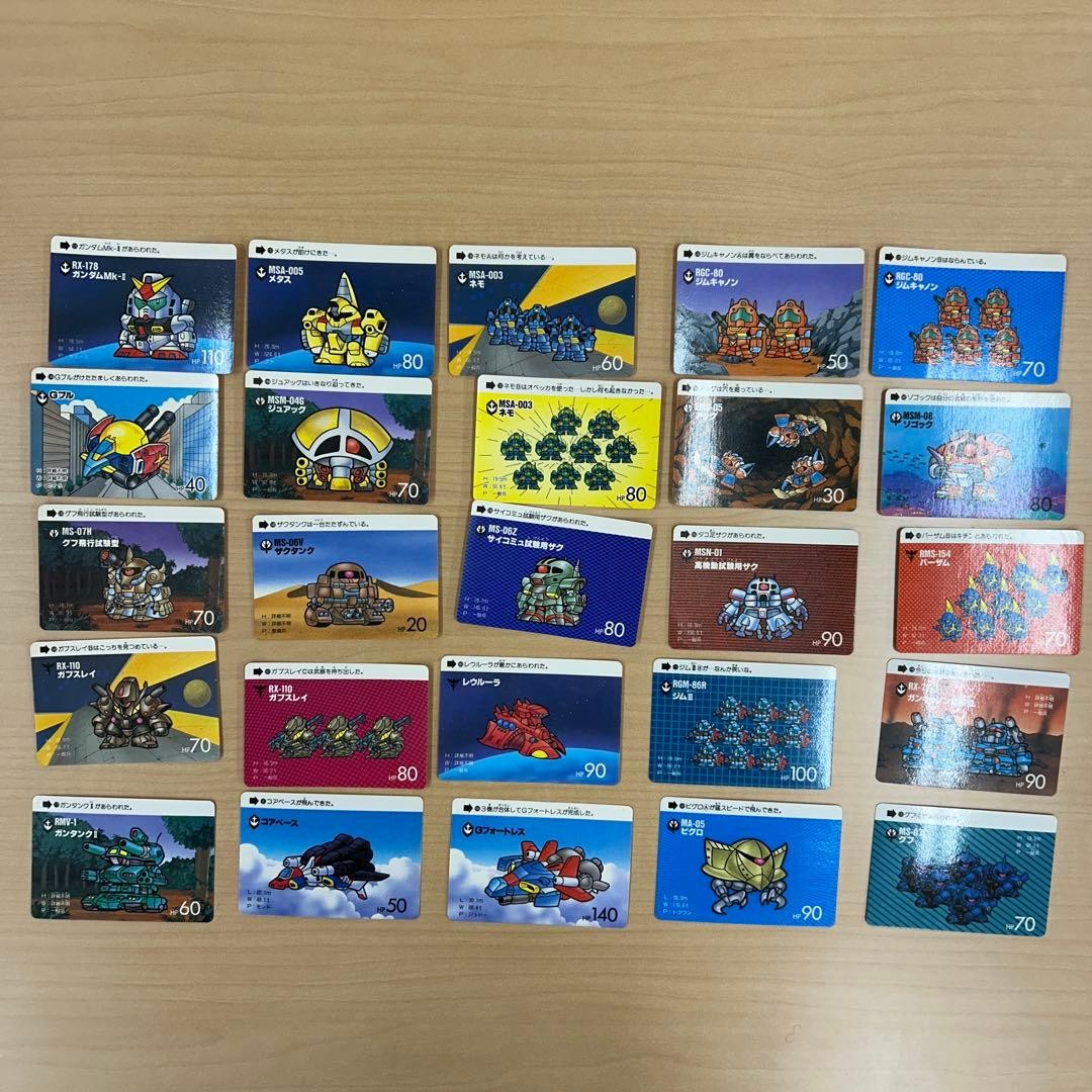 Vintage SD Gundam Carddass Collectible Lot 100pcs 15+ | eBay