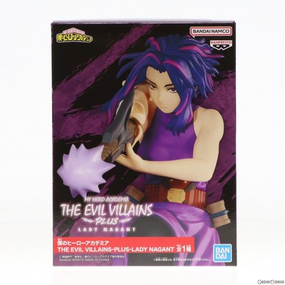 [FIG] Lady Nagant My Hero Academia THE EVIL VILLAINS-PLUS-LADY NAGANT Figur