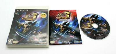 プロハンター VOL.3 Street Fighter Zero 3 Double Upper - Japan Import for Sony