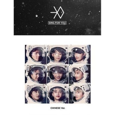 EXO Sing For You CD Chanyeol (Chinese ver)Winter Special Album