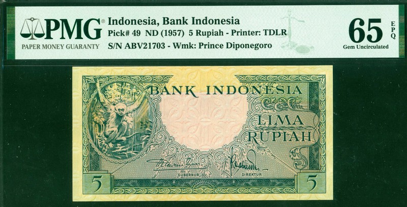 INDONESIA  ( 1957 )  5 Rupiah     World paper money currency banknotes 