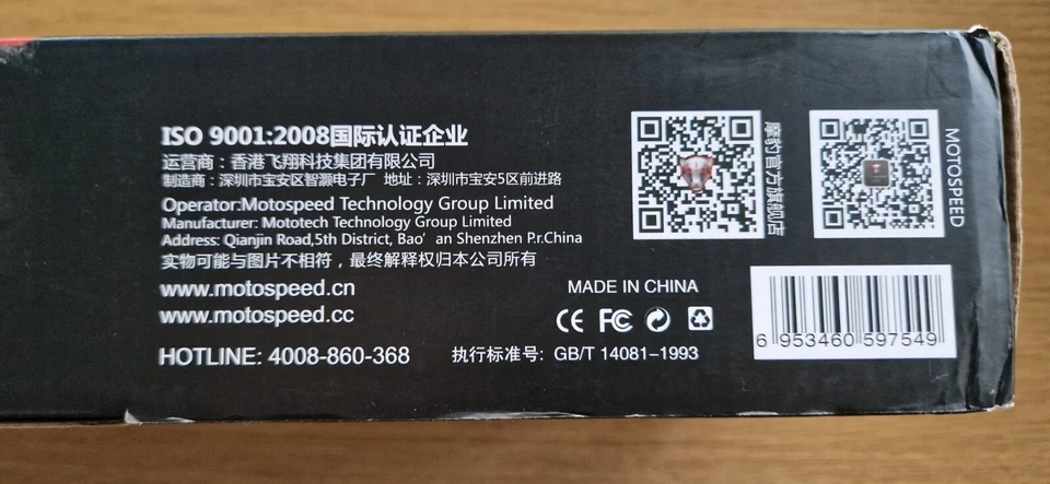 MOTOSPEED CK104 Mechanical Gaming Keyboard Blue Switches Wired USB Colorful - Image 3 of 4