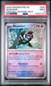 2025 POKEMON PRE EN-PRISMATIC EVOLUTIONS POKE BALL REVERSE HOLO MUNKIDORI PSA 9