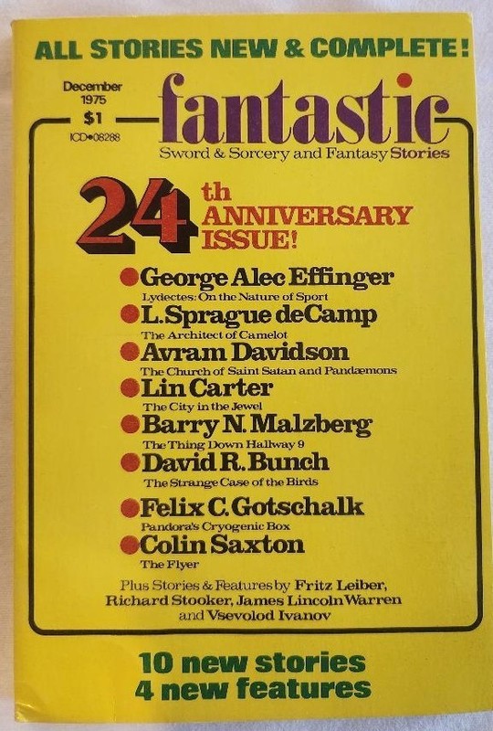 Fantastic Sword & Sorcery and Fantasy Stories, Dec 1975: 24th Anniversary Issue