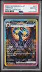 Umbreon ex 217/187 Sv8a: Terastal Fest Ex Holo PSA 10