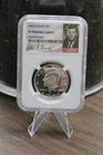 2000-S Silver Kennedy Half Dollar NGC PF 70 Ultra Cameo PERFECT GRADE