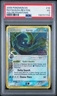 2006 POKEMON EX HOLON PHANTOMS #16 RAYQUAZA-REVERSE FOIL PSA 3