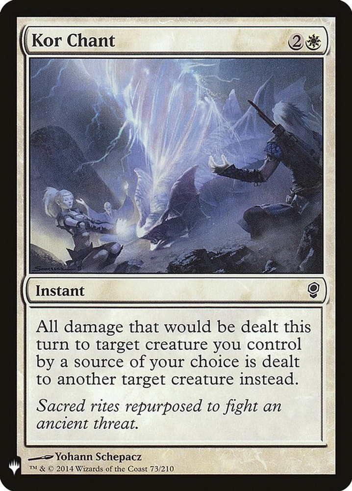 Kor Chant - LIST - 73 NM/LP