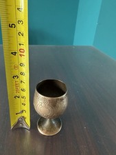 J&uuml;discher  Kidduschbecher aus Metall Vintage ca. 1950&ndash;1980 &ndash; Haushaltsaufl&ouml;sung