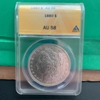 1880  Morgan Silver Dollar in ANACS Holder - Free Shipping in USA