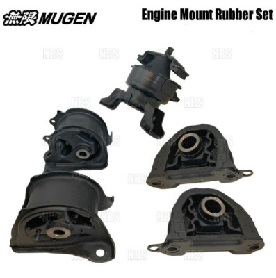 Mugen Reinforced Engine Mount Set Honda Civic Type-R EK9 B16B EK4