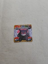 Gengar Bros VINTAGE Pockemon stadium Battle Japanese Mini Card 14645