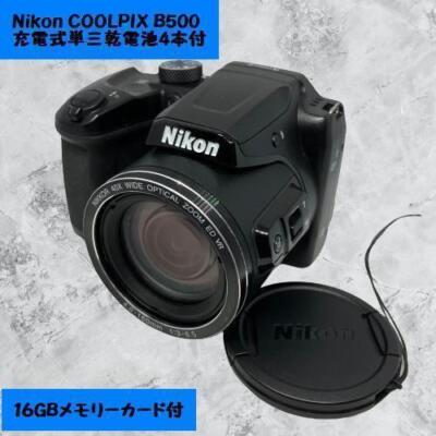 Auth Nikon Digital Camera Coolpix B500 Black With Aa Auth Nikon Digital Camera Coolpix B500 Black With Aa