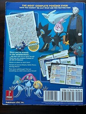 Pokédex by Inc. Staff Pokemon USA and Prima Game Diamond & Pearl (No poster)